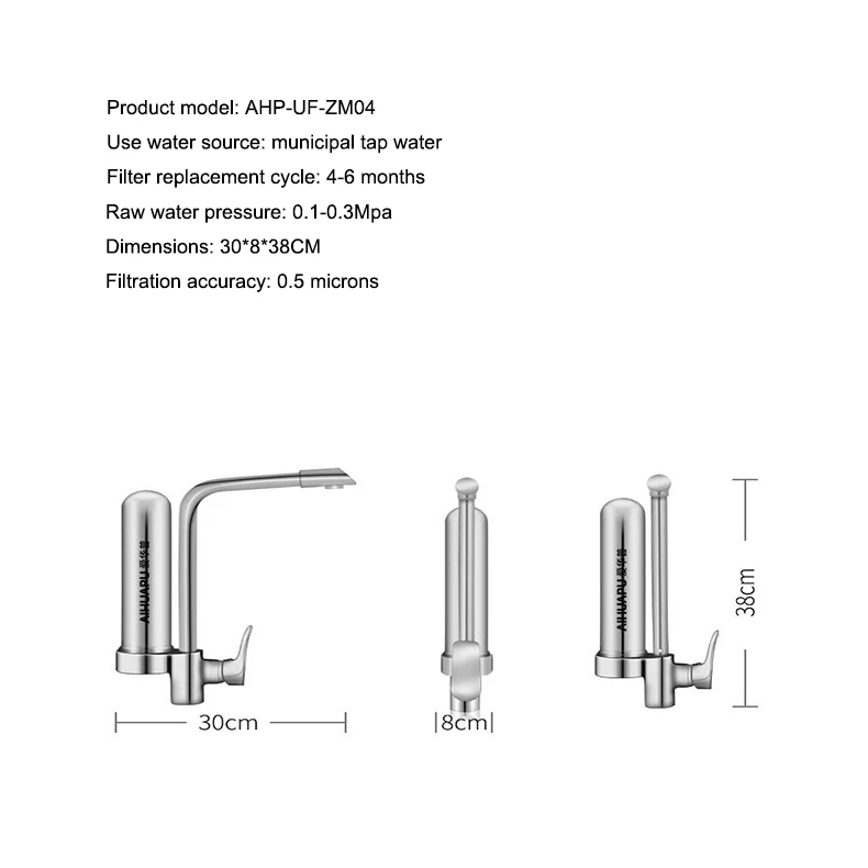 Очиститель воды бытовой прямой питьевой горячей и холодной нержавеющей стали кран водопроводной воды фильтр керамический очиститель воды AHP-RO-B017