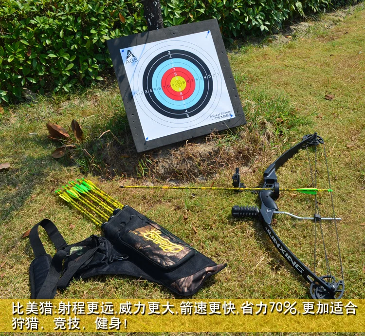 Junxing m183 mão direita ajustável caça e pesca arco composto conjuntos