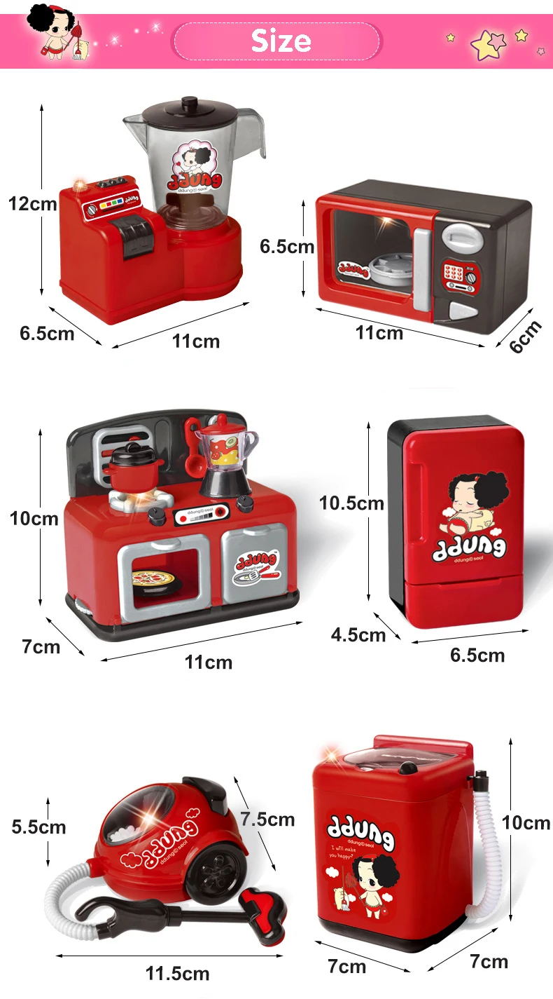 Ddung оригинальная игрушка мини моделирование бытовая техника набор Электрический свет холодильник плита соковыжималка стиральная машина подарок игрушки для мальчиков и девочек