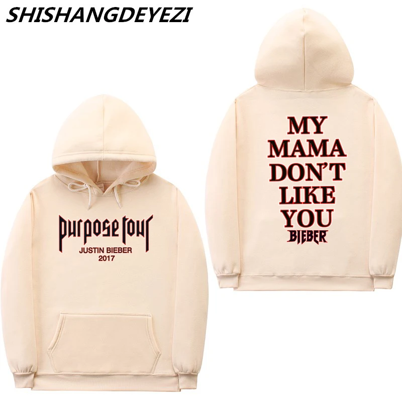 New design purpose tour Justin Bieber hoodies men Women Sweatshirt Kanye West Hip Hop Streetwear Hoody hoodie polerones hombre