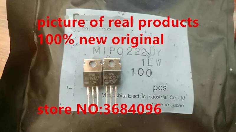 MIP0222UY