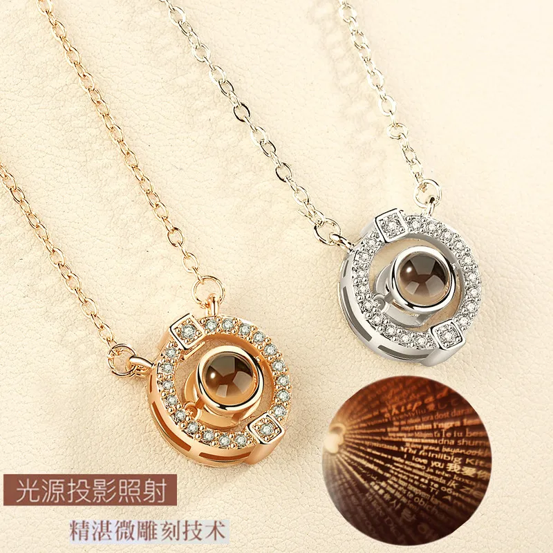 

2018 Rose 100 Languages I Love You Projection Pendant Necklace For Women Love Memory Wedding Necklace Choker Gift for Lovers