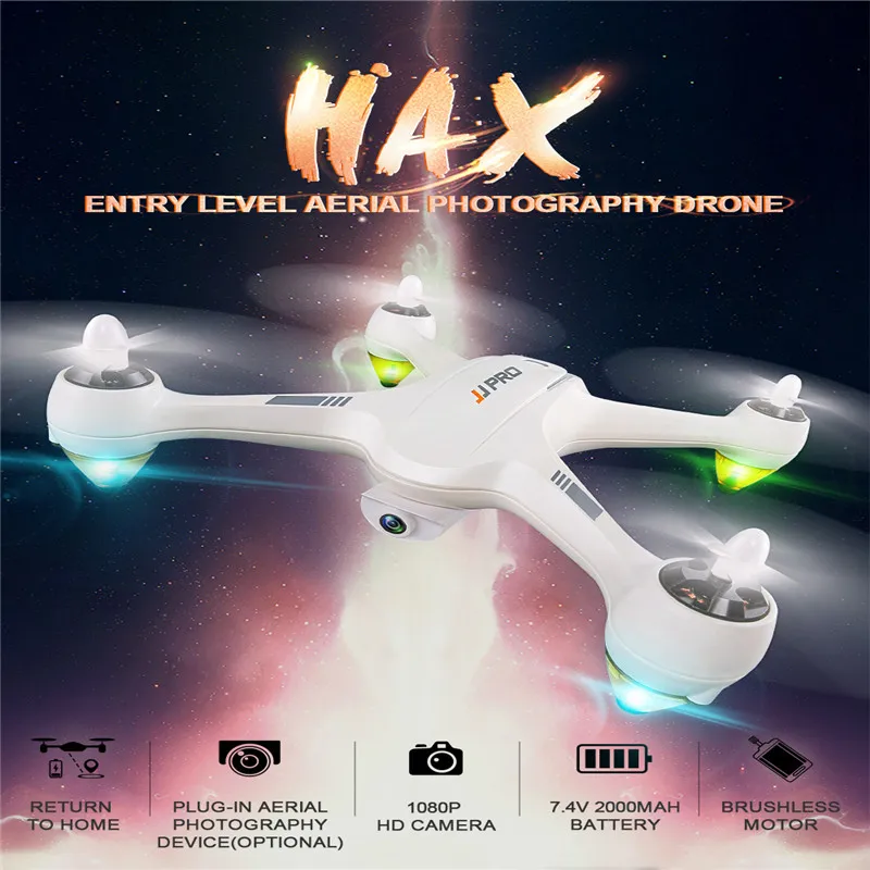 

JJRC JJPRO X3 HAX Brushless Double GPS WIFI FPV w/ 1080P HD Camera RC Drone Quadcopter RTF VS Eachine EX1 Hubsan H501S X4 H502E