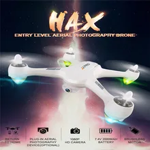 JJRC JJPRO X3 HAX Brushless Double GPS WIFI FPV w/ 1080P HD Camera RC Drone Quadcopter RTF VS Eachine EX1 Hubsan H501S X4 H502E