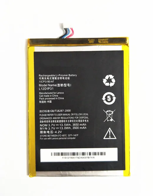 Аккумулятор AZK L12D1P31 L12T1P33 для Lenovo IdeaTab lepad 7 &quotA1000 A1000-L A1010 A3000 A3000-H A3300 A3300-T A5000 A5000E |