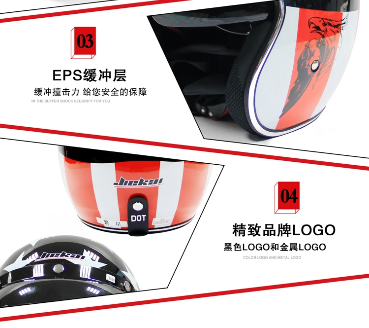 Мотоцикл Jiekai шлем 3/4 с открытым лицом Винтаж Casco Moto Jet скутер шлем для езды на мотоцикле в стиле "Ретро", с узором в горошек, утвержден Motociclismo