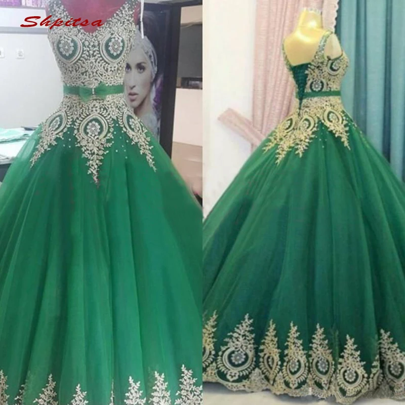 

Green Quinceanera Dresses Ball Gown Tulle Prom Debutante Sixteen Sweet 16 Dress vestidos de 15 anos