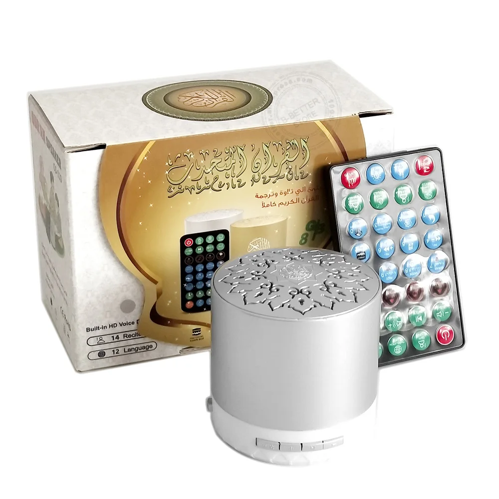  Portatile Corano Player Altoparlante con Telecomando Hd Audio Ayah da Ayah Completo Del Quran Tradu