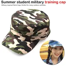 Летняя камуфляжная кадетская крышка контрактора Регулируемая охотничья шляпа мужская Военная патрульная Боевая шапка армейская шляпа прочная Удобная