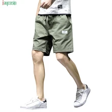 Jaycosin мужские легкие однотонные шорты модные повседневные свободные штаны до колена для лета Pantalones Ligeros De Lino