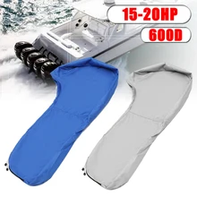 600D 59 дюймов лодка полный подвесной мотор крышка для 15-20HP шланг мощность водонепроницаемый