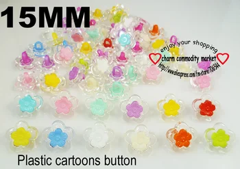 

50PCS 15MM flower shape Colors Dyed Plastic cartoons buttons coat boots sewing clothes accessories P-036