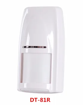 

New Wireless Mircowave Dual-tech PIR motion Sensor Pet Friendly PIR detector working with ST-VGT ST-IIIB ST-IVB ST-IIIGW Alarm