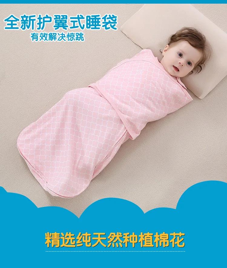 YWHUANSEN хлопок конверт для новорожденных Детские Пеленальный мешок Four Seasons кокон спальные мешки Trappelzak младенческой одеяло