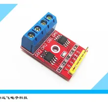 5 шт. L9110 H-bridge DC мотор Драйвер шагового двигателя Модуль 2-полосная Реверсивный ШИМ скорость