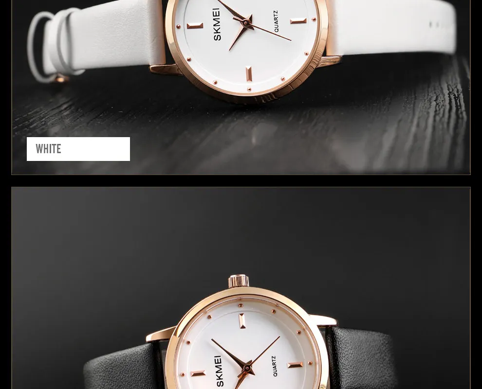 skmei 1457