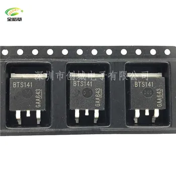 

Free shipping 50pcs/lot BTS141 SWITCH SMART LOWSIDE TO263-3 Best quality