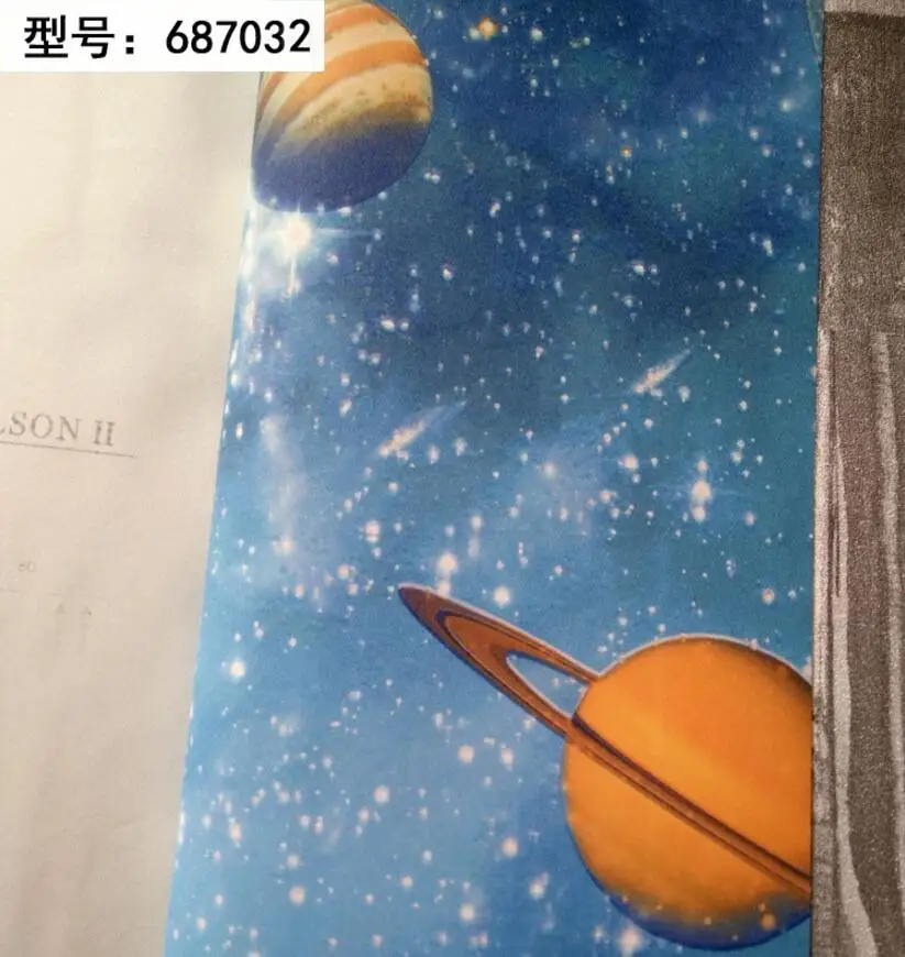 QQ20170818231905