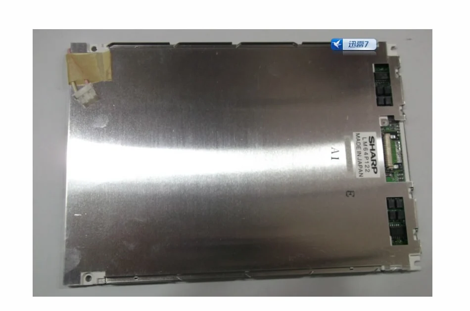 

LM64P122 LCD PANEL FOR MACHINE REPAIR, Have In Stock