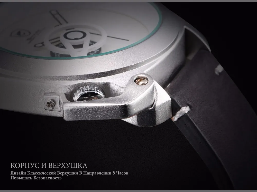 SH450-RU-3