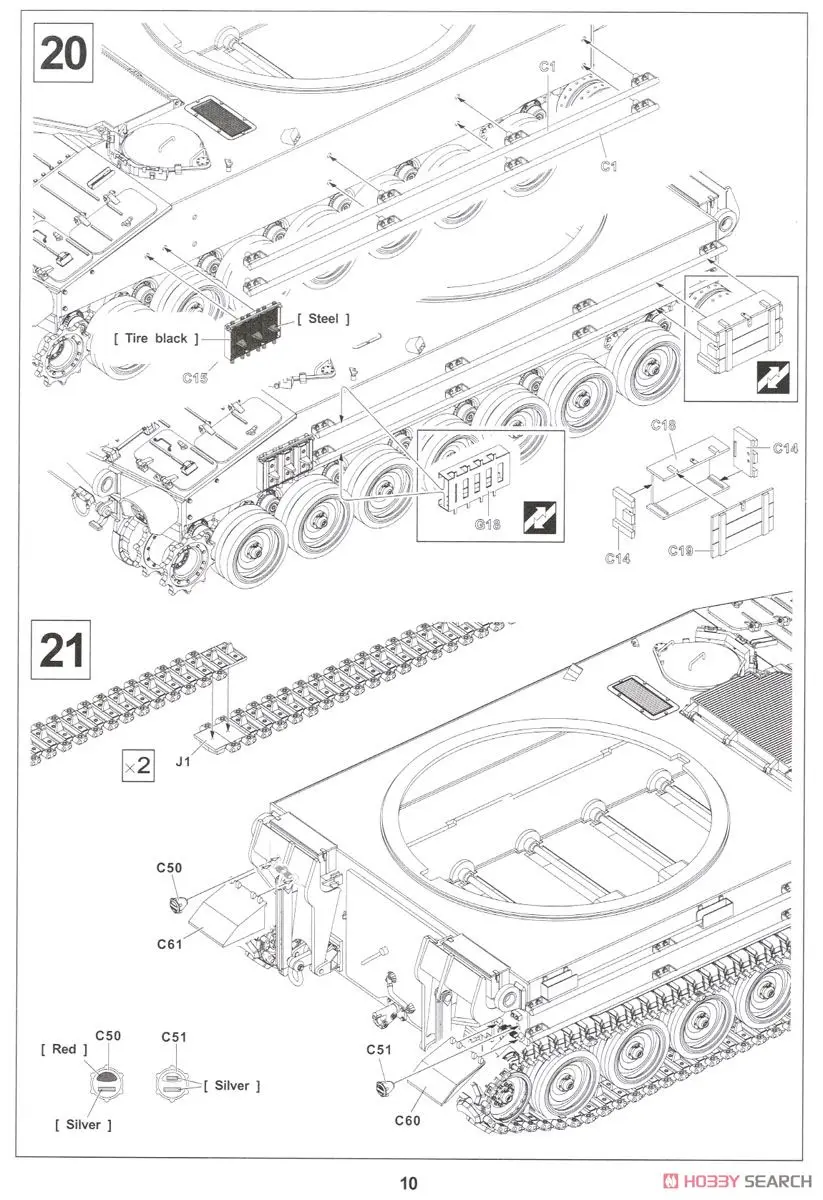 1/35 Израиль M109A" Рыцарь" 155 мм самоходный пистолет AF35272