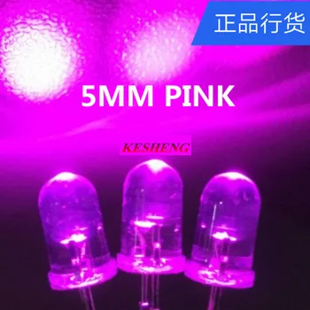 

5MM Pink Round Transparent super Bright Light bulbs emitting diode LED/1000PCS