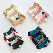 Модные хлопковые детские Носки с рисунком из 5 предметов детские носки для малышей мягкие носки с милыми животными для мальчиков и девочек детские носки до щиколотки весна-лето