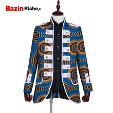 В африканском стиле мужская куртка с принтом Одежда в африканском стиле нарядные блейзеры для вечерние на заказ в африканском стиле мужские пиджаки Костюмы костюм WYN823