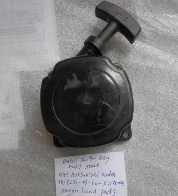 STARTER 4T EASY START MITSUBISHI TL33-43-50-52 2