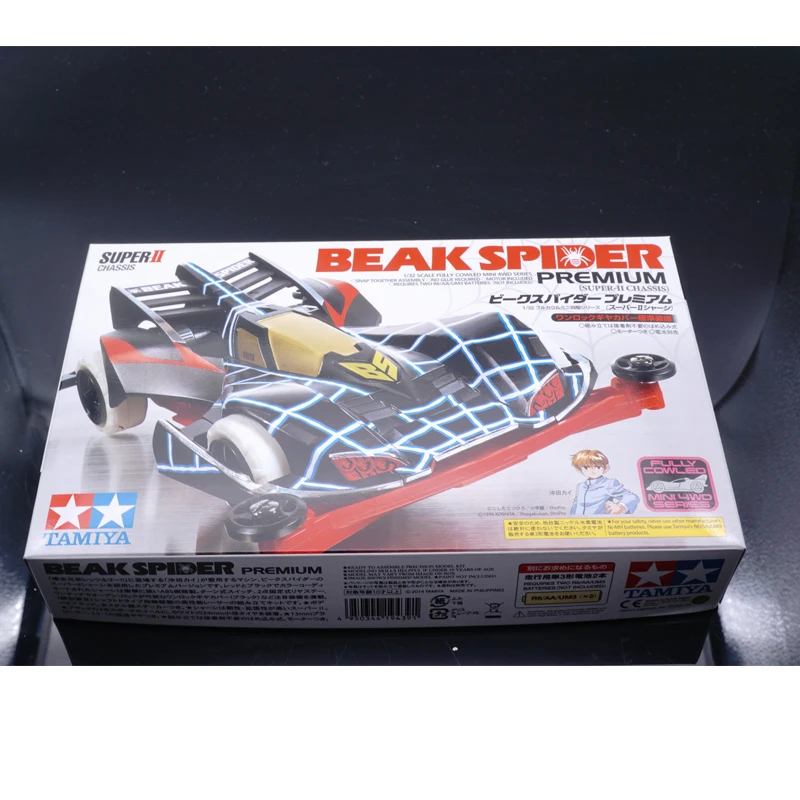 Оригинальный комплект TAMIYA MINI 4WD 19439 клюва фотошасси шасси S2 в наличии 324 | Игрушки и