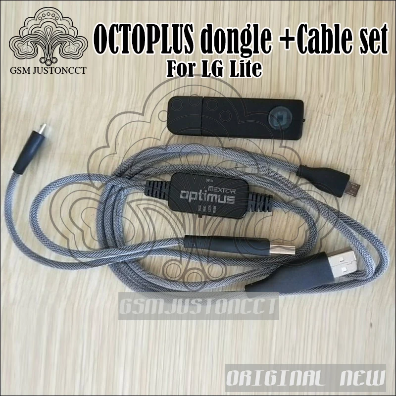 OCTOPLUS dongle FOR LG LITE- gsmjustoncct 2