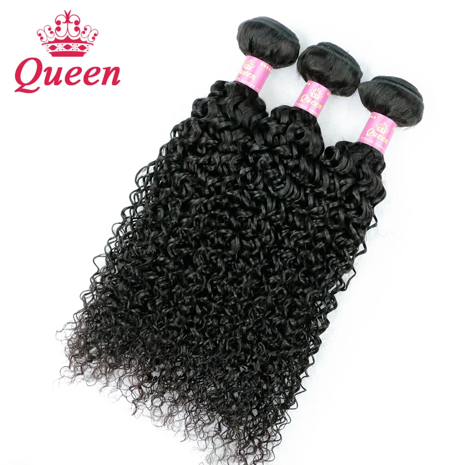 

Rosa Hair Products Brazilian Kinky Curly Virgin Hair 3pcs Natural Color 7A brazilian curly virgin hair unprocessed Human Hair