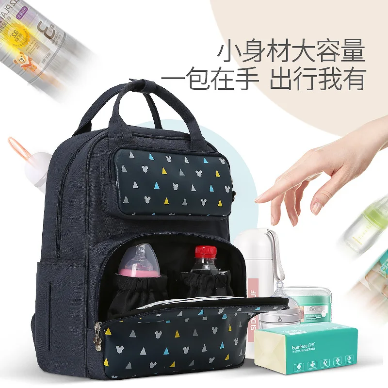 Disney Large Capacity Mummy Bag Baby Mickey Mouse Diaper Bag Travel Backpack Nursing Bags for Baby Mother Maternity Nappy Bags