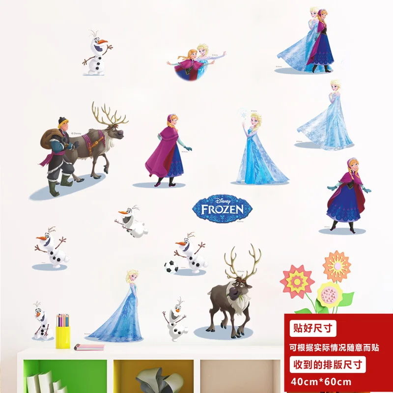 Disney Kids DIY sticker frozen Puzzle Children's room decoration kindergarten stickers cartoon autocollant enfant top quality Disney Kids DIY sticker frozen Puzzle Children's room decoration kindergarten stickers cartoon autocollant enfant top quality