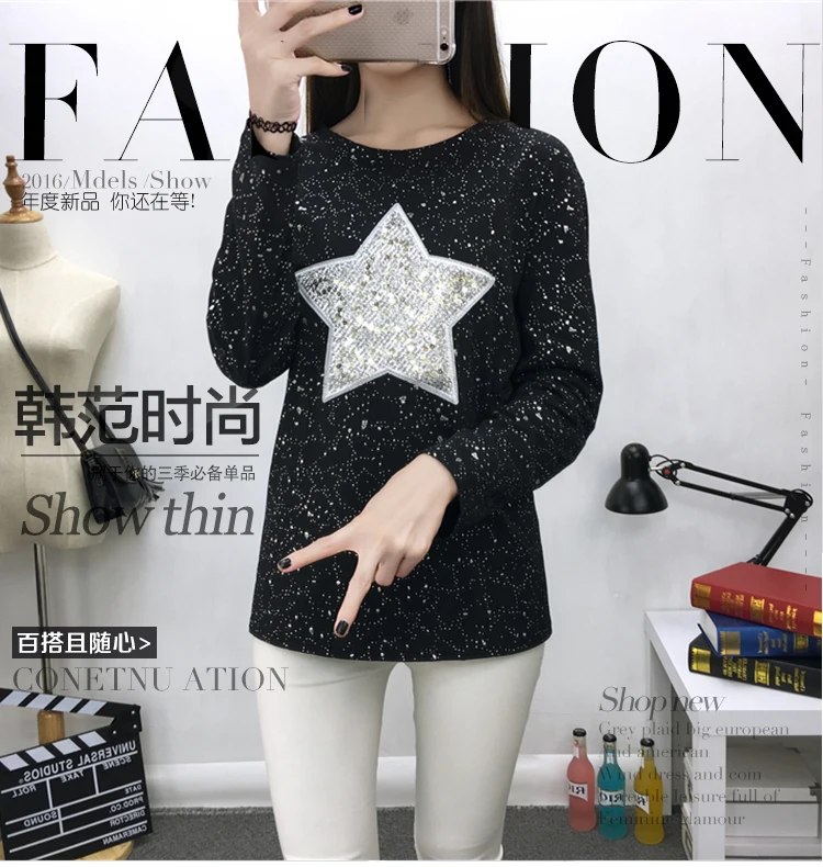 

4xl plus big size blusas feminina spring summer 2017 korean women star sequins new black gray tshirts female A2554