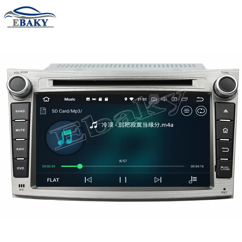 Best NaviTopia 7inch 4GB RAM 64GB ROM Octa Core Android 8.0 Car DVD For Subaru Legacy/outback 2009 2010 2011 2012 GPS/wifi/Bluetooth 5
