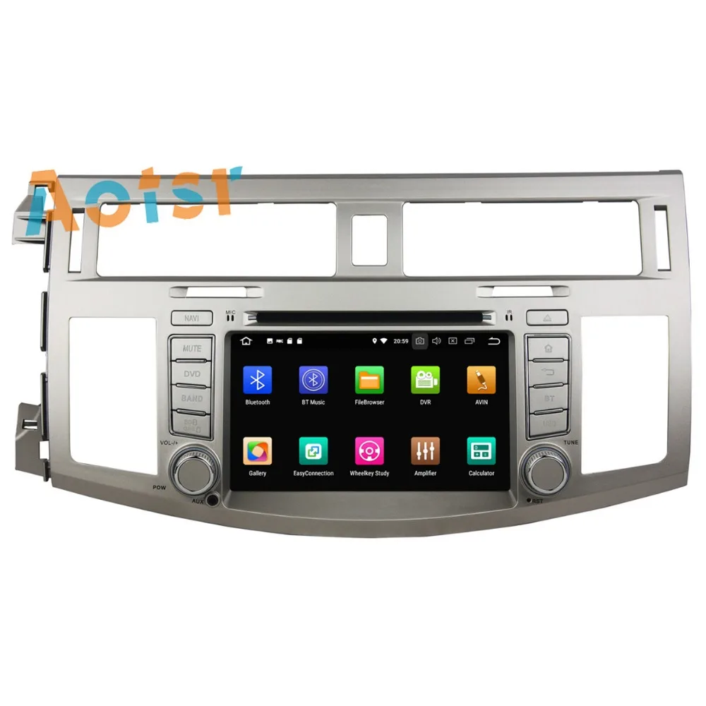 Clearance IPS Screen 8" Android 8.0 Car dvd multimedia player head unit for Toyota Avalon 2008 2009 2010 GPS Navigation radio auto stereo 4
