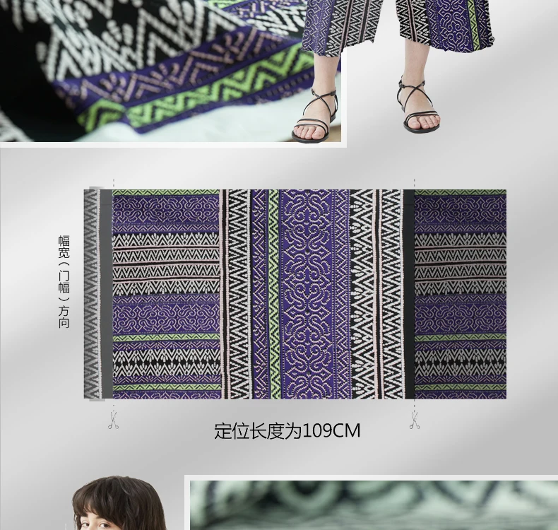 多色详情_16