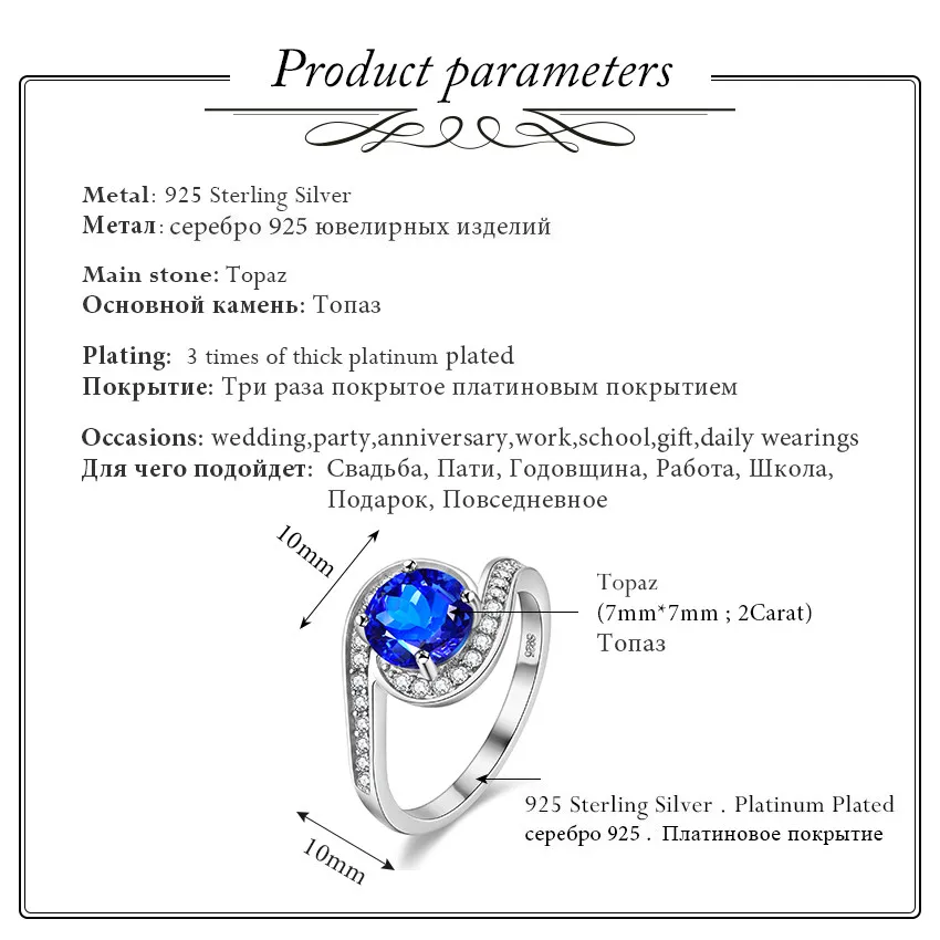 Almei Женский S Форма океан синий топаз обручальные кольца протестированный Циркон 925 пробы-серебро-украшения для женщин 40% FJ026