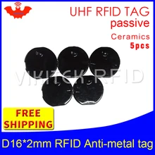 UHF RFID металлическая бирка 915 mhz 868 mhz Alien higgs3 EPC 5 шт D16mm* 2 мм небольшой круговой керамики smart Пассивные метки RFID