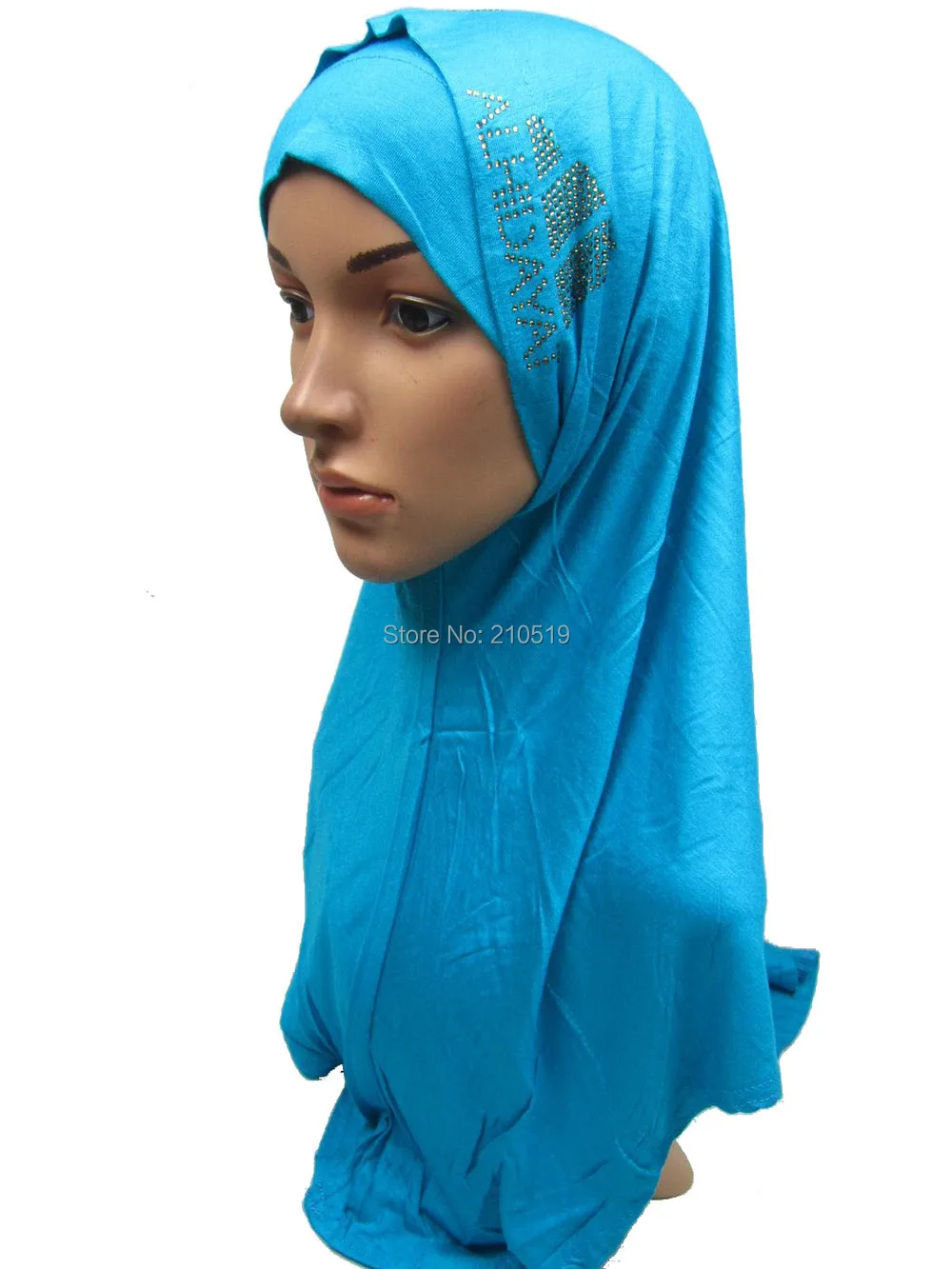 YP007 сплошной цвет из двух частей исламский головной убор, мусульманский хиджаб