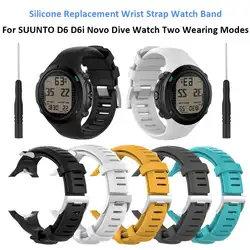 24 мм мягкий силиконовый ремешок для часов на замену часы браслет для SUUNTO D6 D6i Novo работающие под водой часы аксессуары два режима ношения