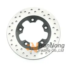 Высокое качество мотоцикл заднего тормозного диска ротора для Suzuki GSXR600 GSXR750 1996-2010 K1 K2 K4 K6 K8 GSXR1000 01-10