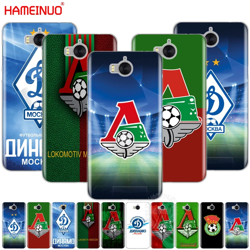 

Lokomotiv Moscow dinamo moskva cell phone Cover Case for huawei honor 3C 4X 4C 5C 5X 6 7 Y3 Y6 Y5 2 II Y560 Y7 2017