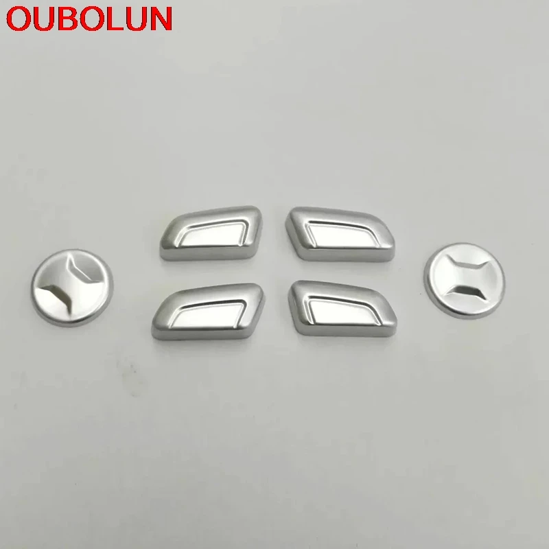 OUBOLUN для Volkswagen Passat B8 2016 2017 2018 Кнопка регулировки сиденья рамка формовочная крышка