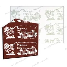 10 шт./лот Рождество переводной лист для шоколада Санта Клаус подарок сахара штамп бумага для выпечки Кондитерские питания, Шоколад украшения