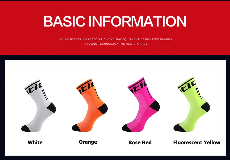 Santic Cycling Socks Men Women Anti-sweat Outdoor Sports Running Breathable Sport Calcetines Bicycle Bike Meias Calcetines Ciclismo SK0016 (1)