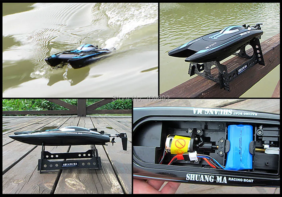 shuang ma boat