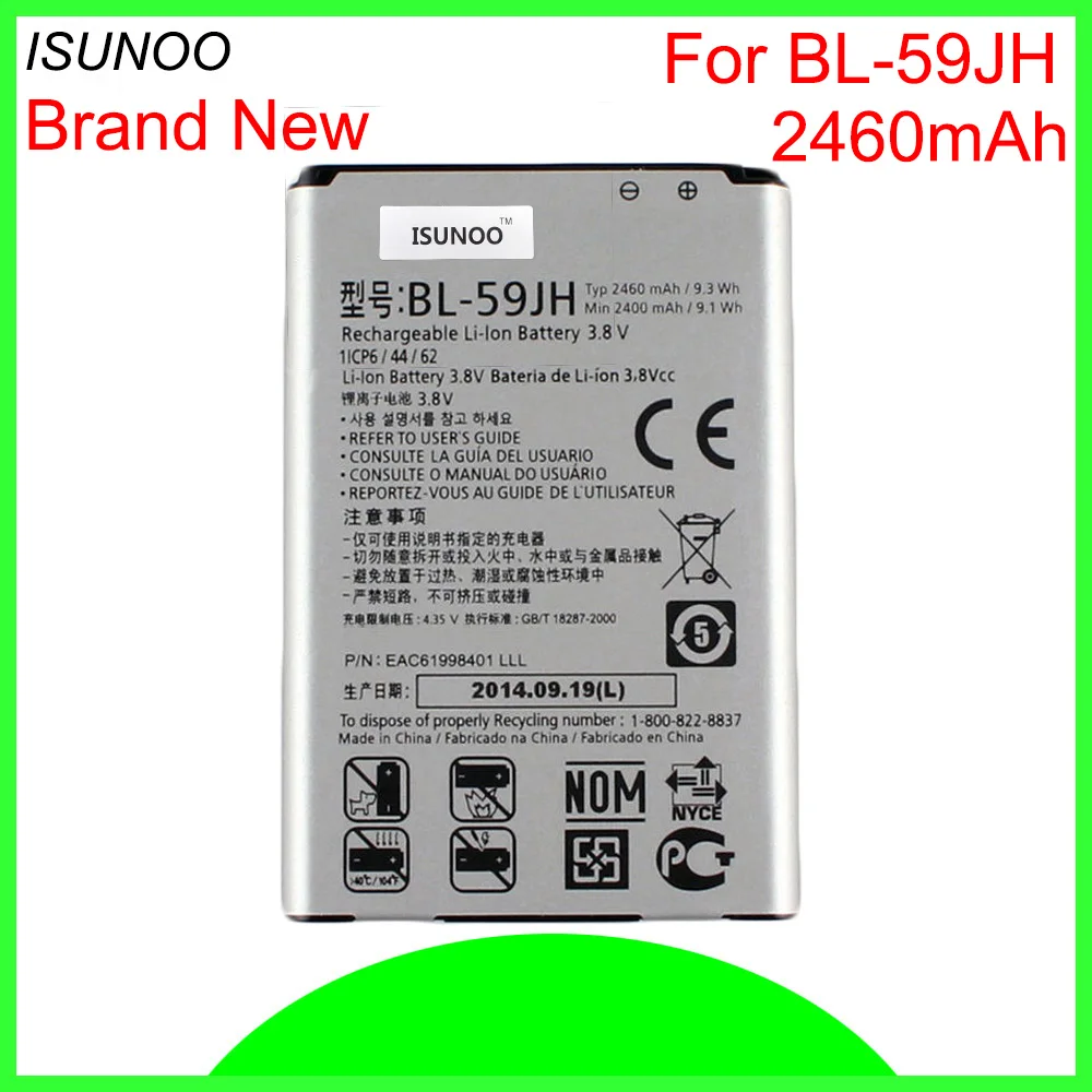 

ISUNOO 10pcs/lot BL-59JH Battery For LG Optimus L7 II Dual P715 F3 F5 F6 VS870 Ludid2 P703 Enact VS870 VS890 MS500 P710 P659