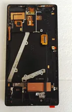 For Nokia Lumia 930 Lcd Display+Touch Glass Digitizer +Gold Frame assembly Replacement screen
